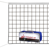 רשת כדורעף באורך 9.5 מטר איכותית